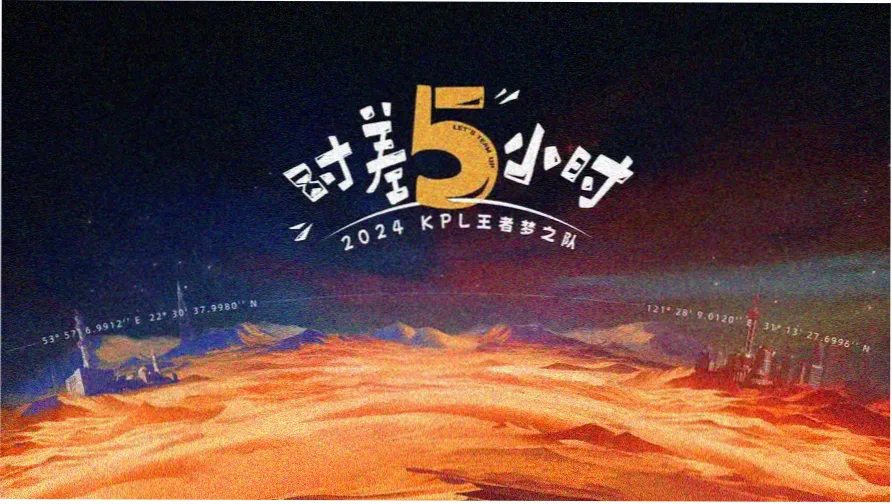 魔道祖师动漫全集免费观看