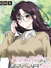 人物谱角色立绘五